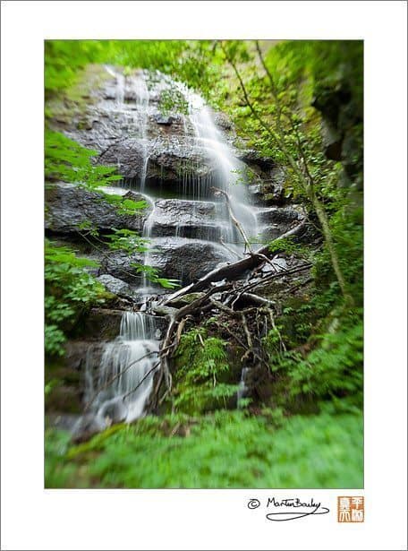 Kudan (Nine Steps) Falls