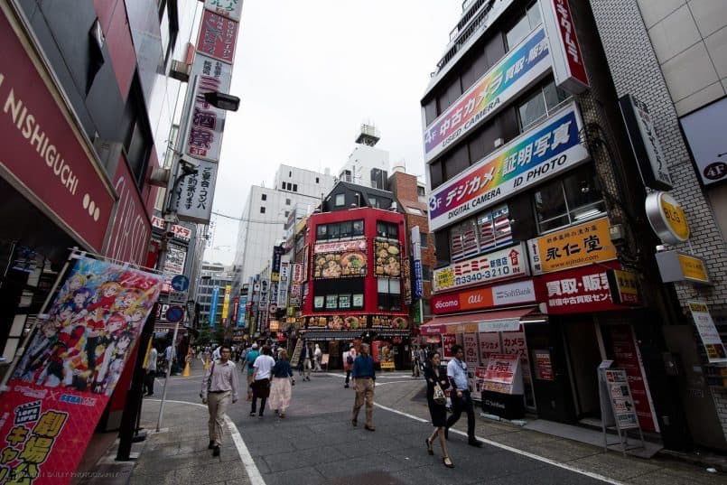 Nishi Shinjuku Shops