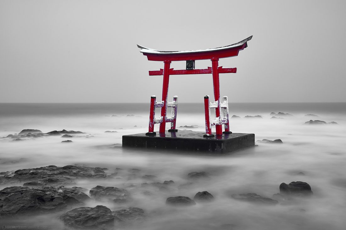 Konpira Shrine Shinto Gate