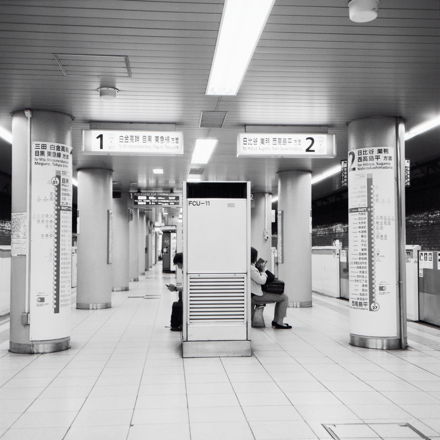 Onarimon Station at Midday